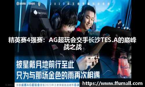 星空综合(中国)官方网站