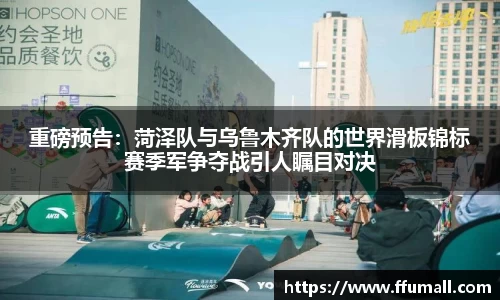 星空综合(中国)官方网站