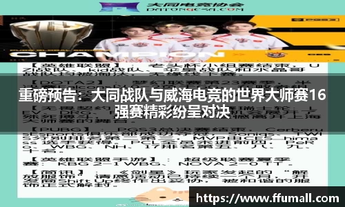 星空.综合体育(中国)官方网站