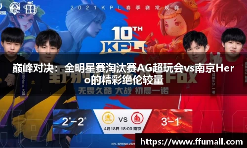 星空综合(中国)官方网站