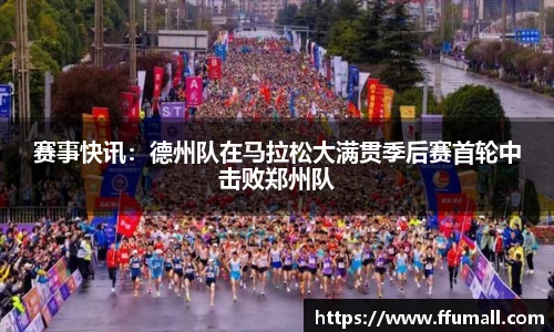 星空.综合体育(中国)官方网站