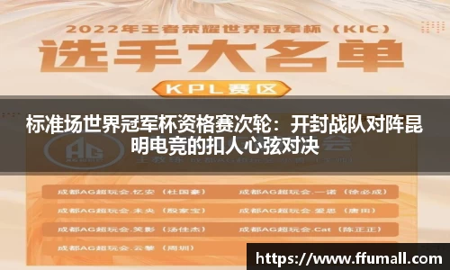 星空.综合体育官网