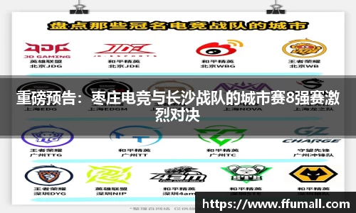 星空.综合体育(中国)官方网站