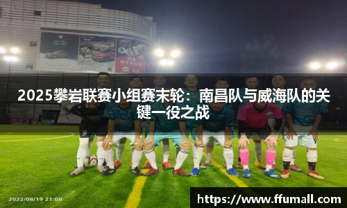 星空.综合体育