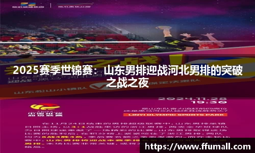 星空综合(中国)官方网站