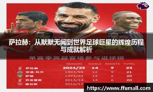 星空综合(中国)官方网站